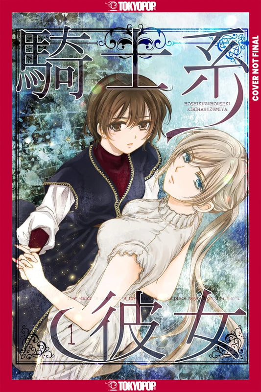 Knight-Type Girlfriend, Volume 1 [TP] Cover