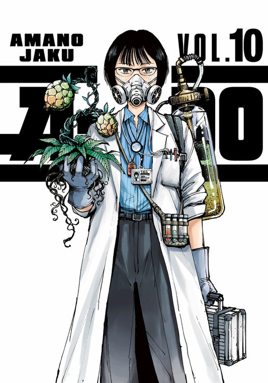 A-Do 10 [TP] Cover
