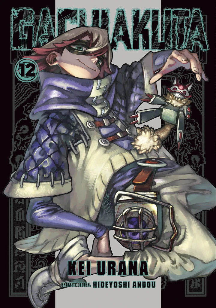 Gachiakuta 12 [TP] Cover
