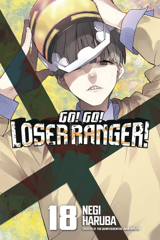 Go! Go! Loser Ranger! 18 [TP] Cover