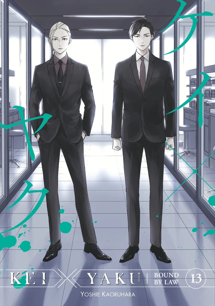 Kei X Yaku: Bound By Law 13 [TP] Cover