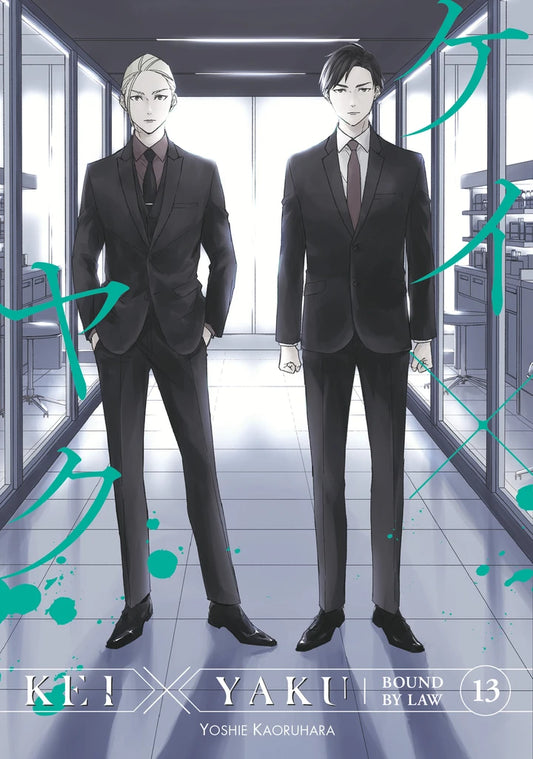 Kei X Yaku: Bound By Law 13 [TP] Cover