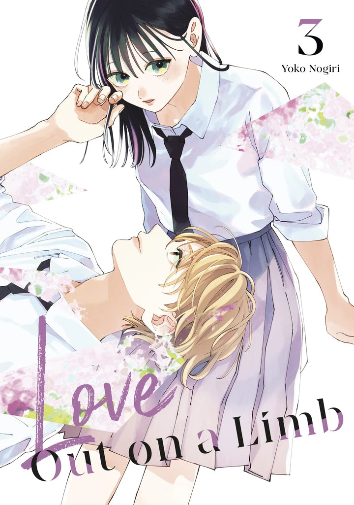 Love Out On A Limb 3 [TP] Cover