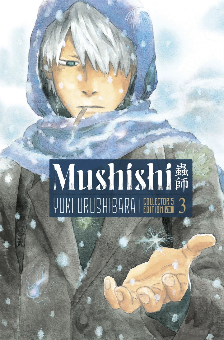 Mushishi Collector'S Edition 3 [HC] Cover