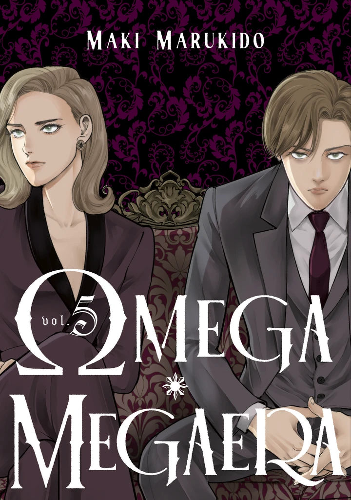 Omega Megaera 5 [TP] Cover