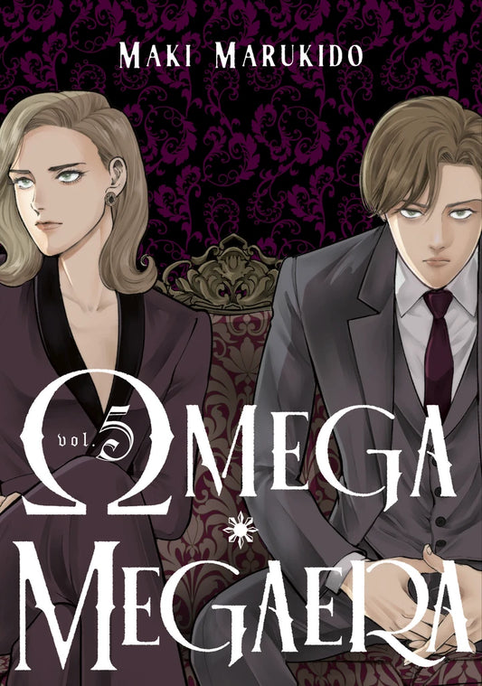 Omega Megaera 5 [TP] Cover