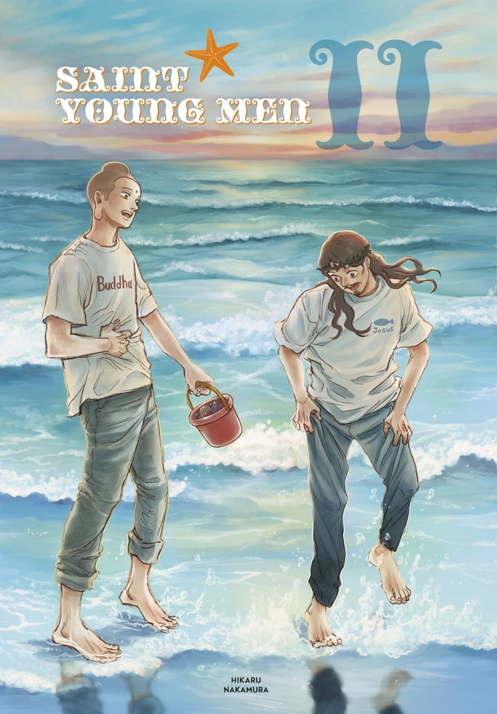 Saint Young Men Omnibus 11 (Vol. 21-22) [HC] Cover