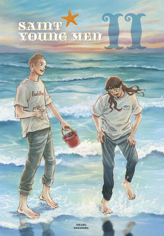 Saint Young Men Omnibus 11 (Vol. 21-22) [HC] Cover