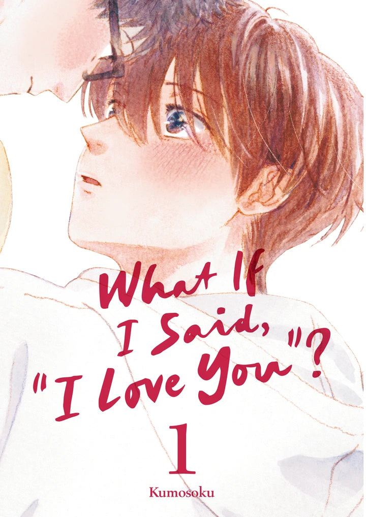 What If I Said, "I Love You"? 1 [TP] Cover