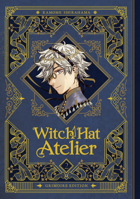 Witch Hat Atelier: Grimoire Edition 2 [HC] Cover