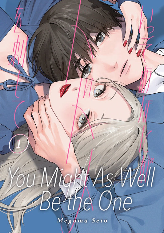 You Might As Well Be The One 1 [TP] Cover