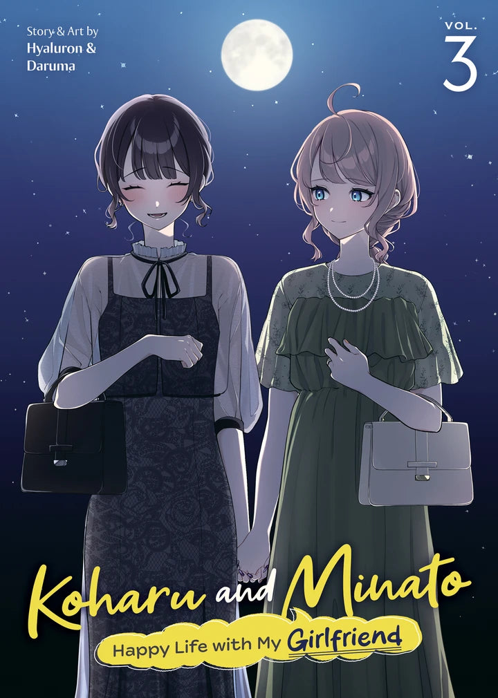 Koharu And Minato: Happy Life With My Girlfriend Vol. 3 [TP] Cover