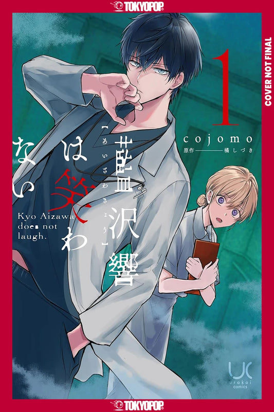 Kyo Aizawa Doesn'T Laugh, Volume 1 [TP] Cover