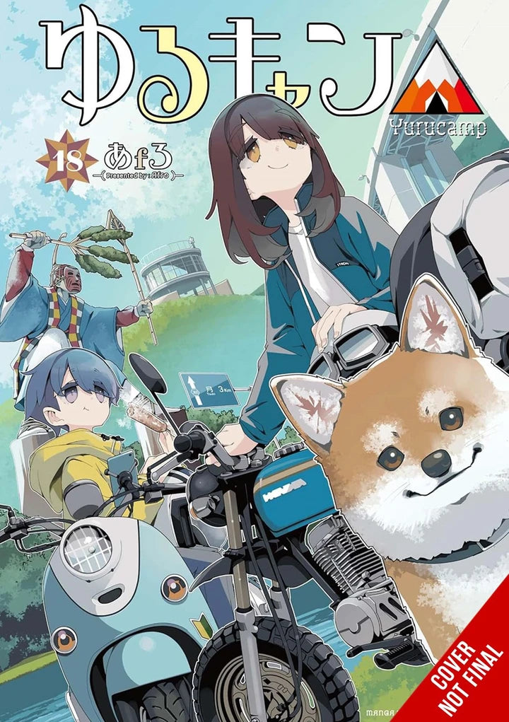 Laid-Back Camp Vol 18 [TP] Cover