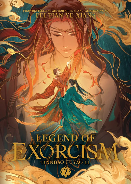Legend Of Exorcism: Tianbao Fuyao Lu (Novel) Vol. 7 [TP] Cover