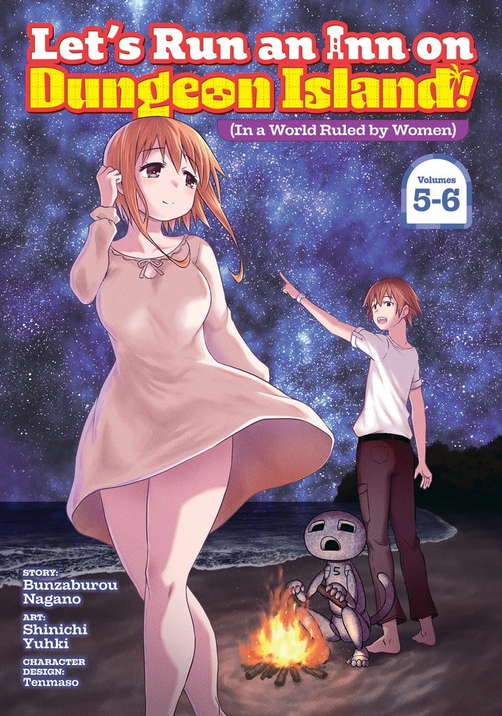 Let'S Run An Inn On Dungeon Island! (In A World Ruled By Women) (Omnibus) Vol. 5-6 [TP] Cover