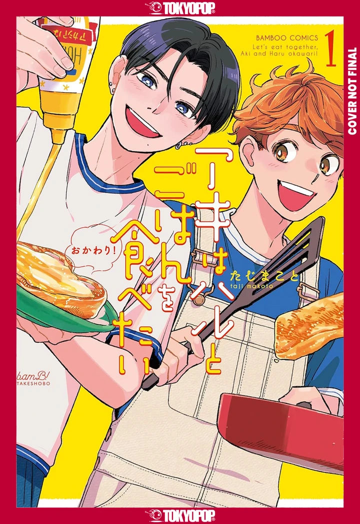 Let’S Eat Together, Aki And Haru: Seconds, Please!, Volume 1 [TP] Cover