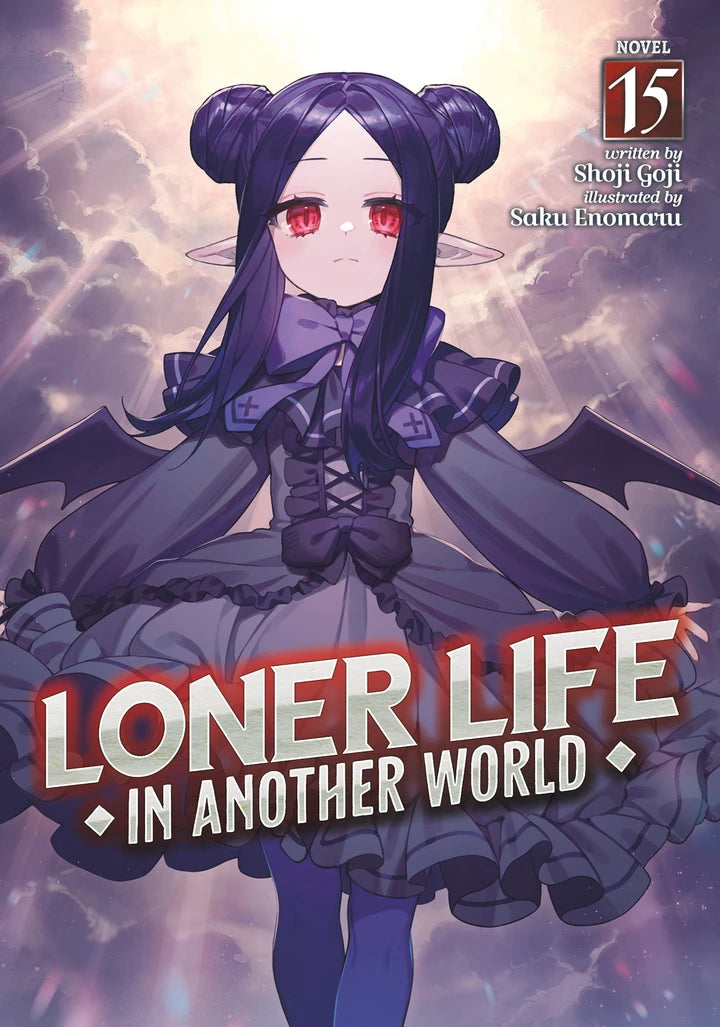 Loner Life In Another World (Light Novel) Vol. 15 [TP] Cover