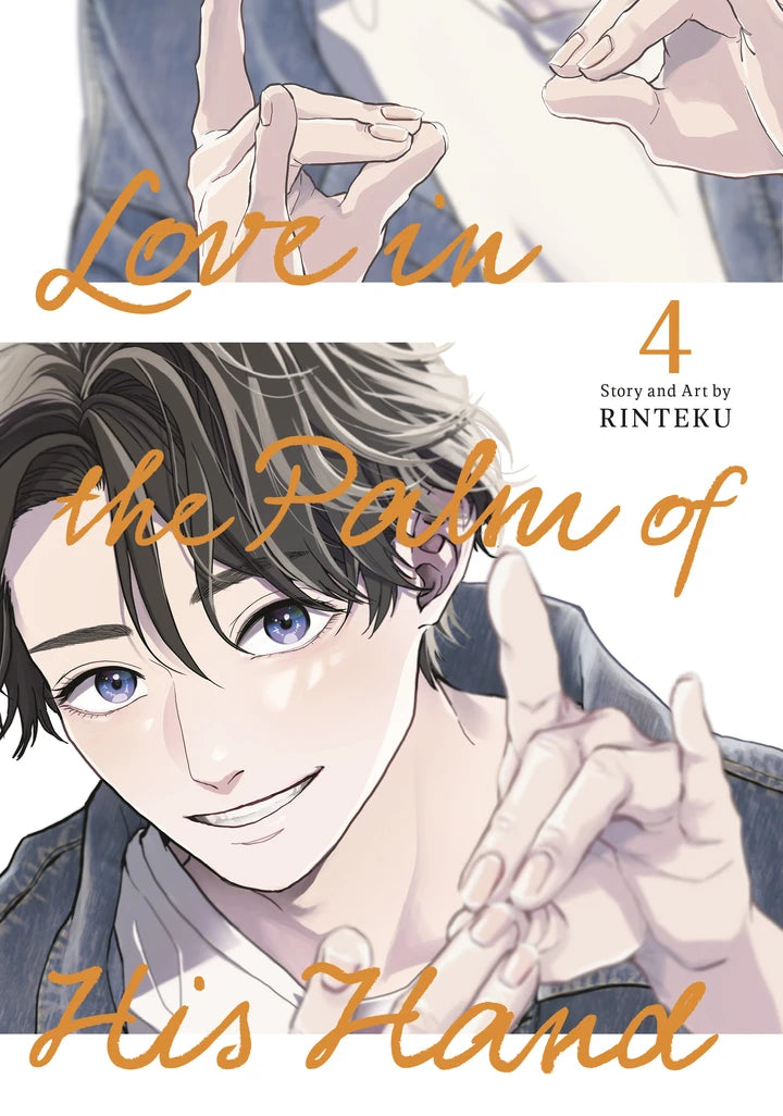 Love In The Palm Of His Hand 04 [TP] Cover