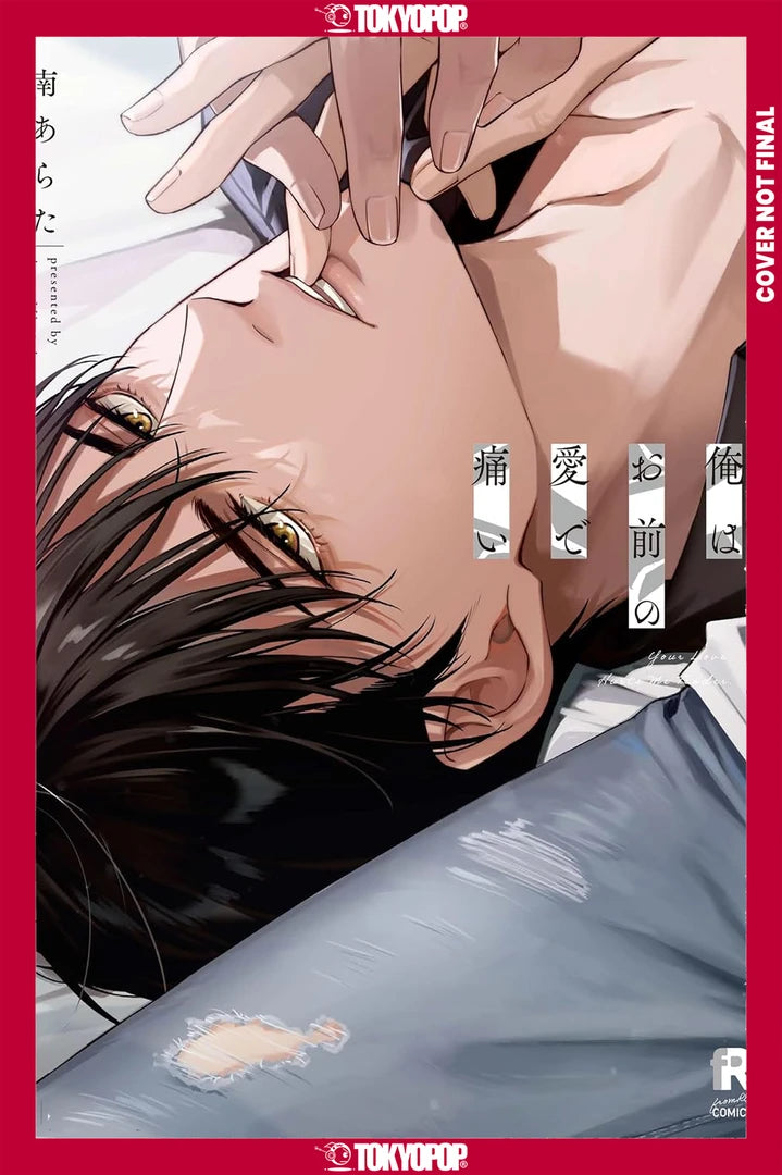 Love Is Pain [TP] Cover