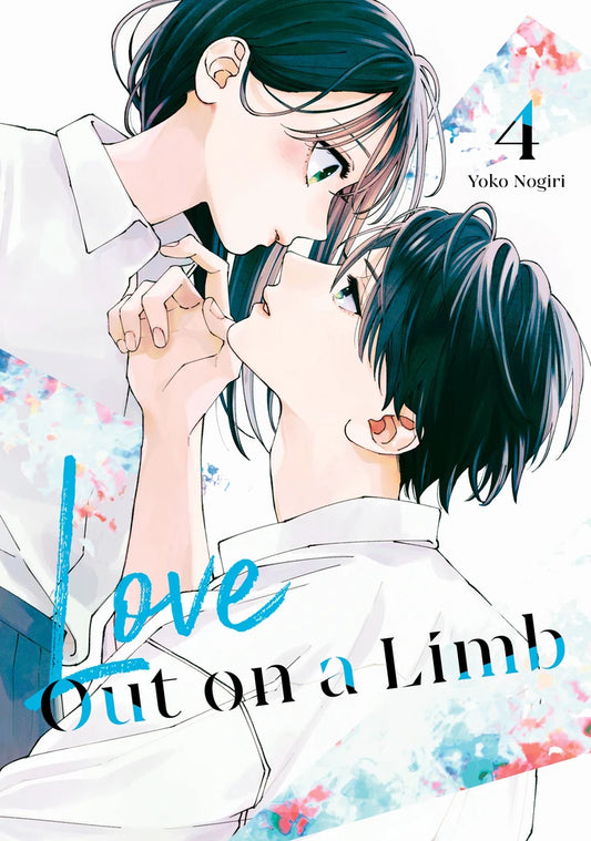 Love Out On A Limb 4 [TP] Cover