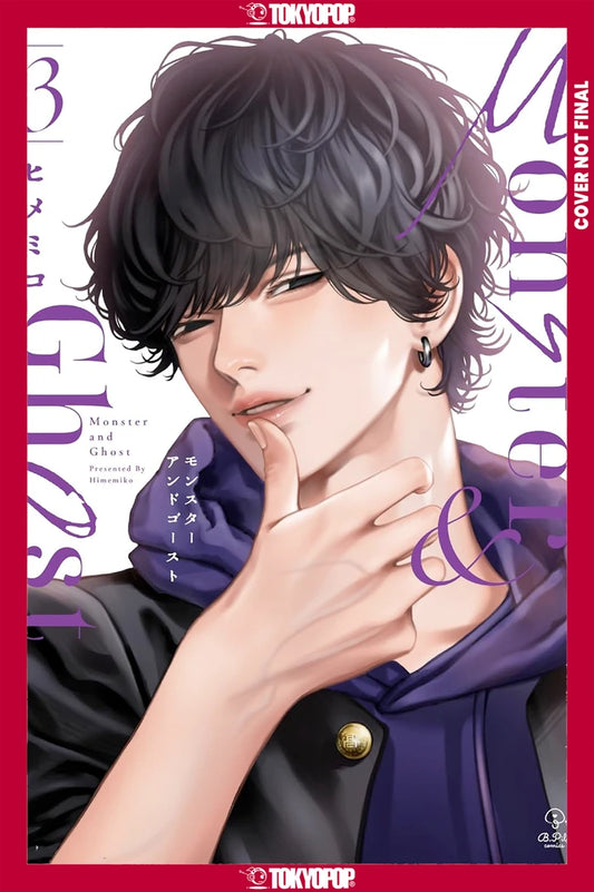 Monster And Ghost, Volume 3 () [HC] Cover