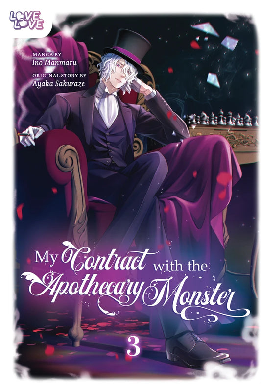 My Contract With The Apothecary Monster, Volume 3 [TP] Cover