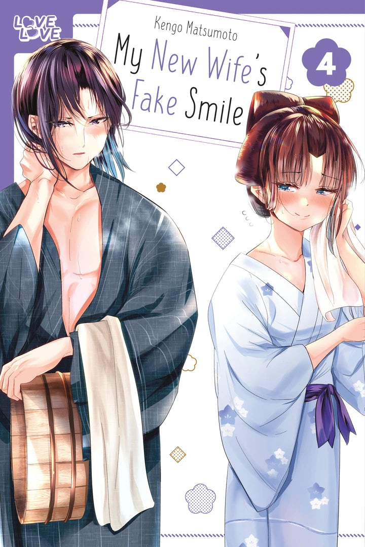 My New Wife'S Fake Smile, Volume 4 [TP] Cover