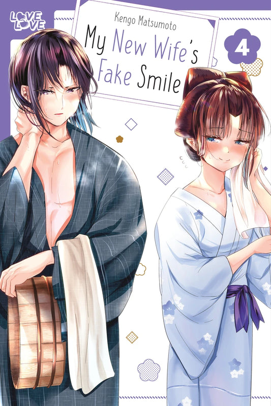 My New Wife'S Fake Smile, Volume 4 [TP] Cover