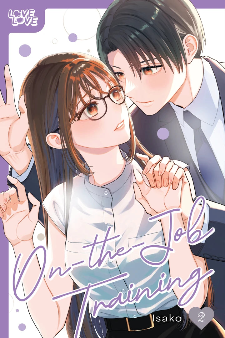 On-The-Job Training, Volume 2 [TP] Cover
