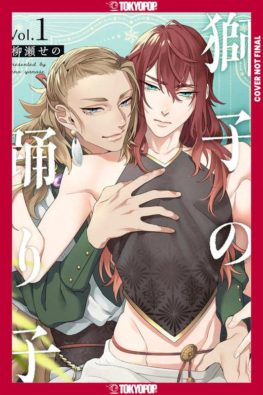 The Lion Dances With A Loved One [TP] Cover
