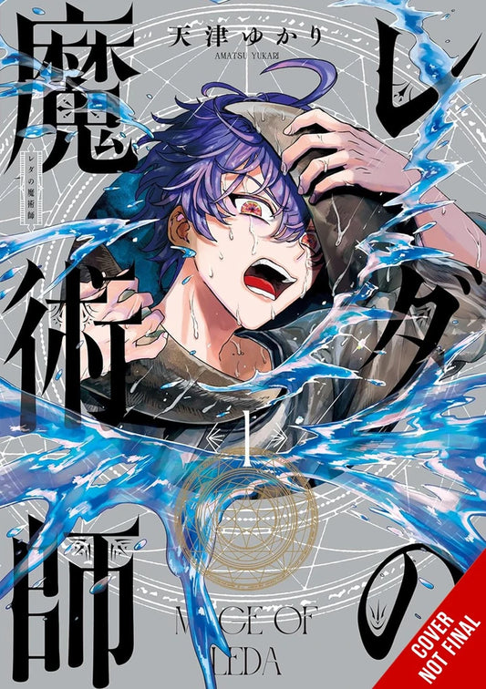 Mage Of Leda Vol 01 [TP] Cover