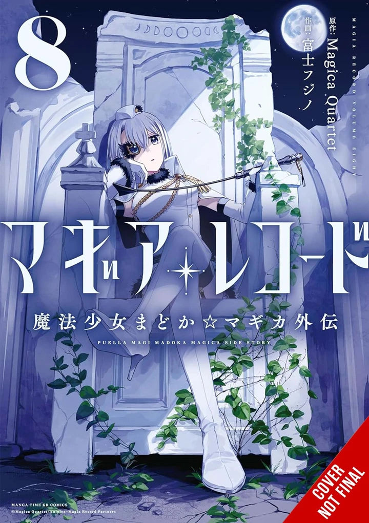 Magia Record Puella Magi Madoka Magica Side Story Vol 08 [TP] Cover