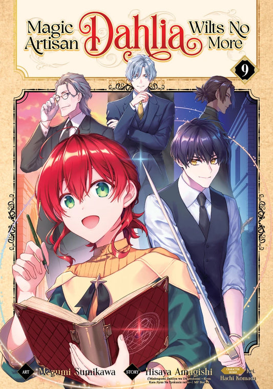 Magic Artisan Dahlia Wilts No More (Manga) Vol. 9 [TP] Cover