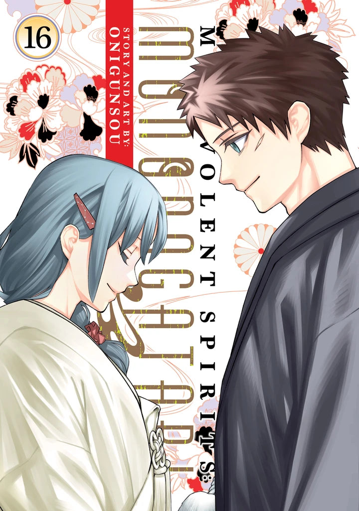 Malevolent Spirits: Mononogatari Vol. 16 [TP] Cover