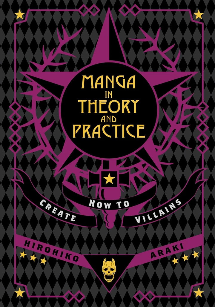 Manga In Theory And Practice How To Create Villains [HC] Cover
