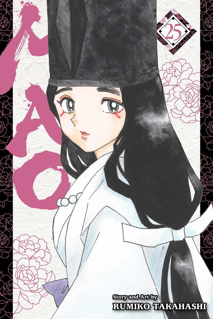 Mao Vol 25 [TP] Cover