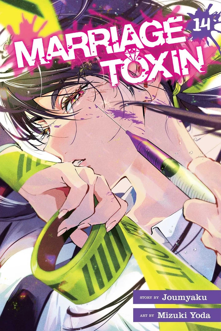 Marriage Toxin Vol 14 [TP] Cover