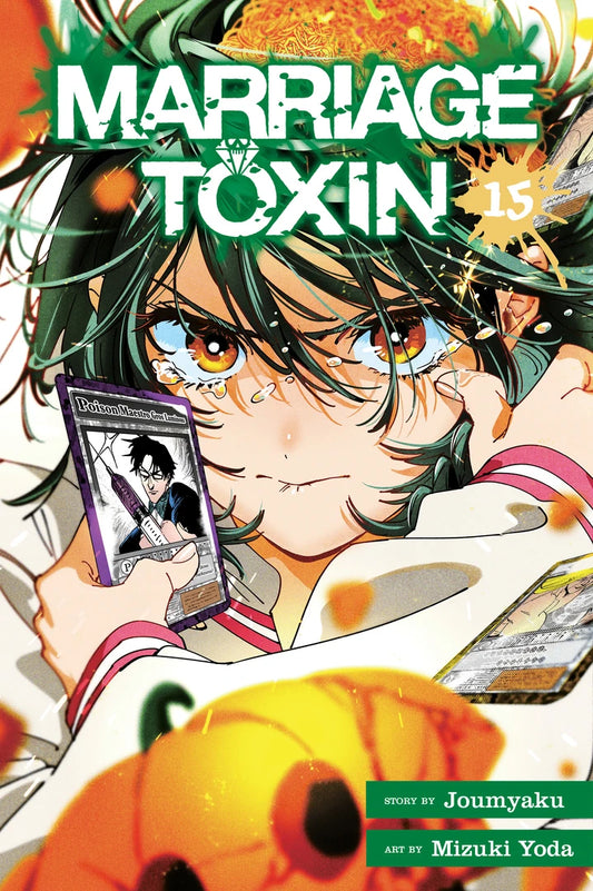 Marriage Toxin Vol 15 [TP] Cover