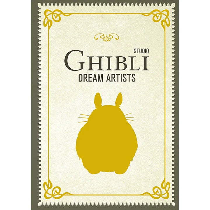 Studio Ghibli Dream Artists [HC] Cover