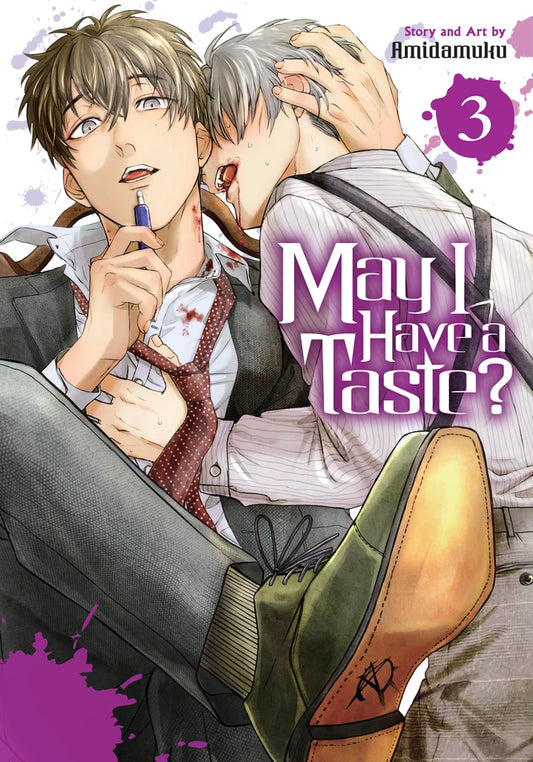 May I Have A Taste Vol 03 (Mr) [TP] Cover