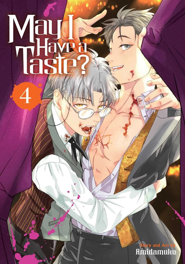 May I Have A Taste Vol 04 [TP] Cover