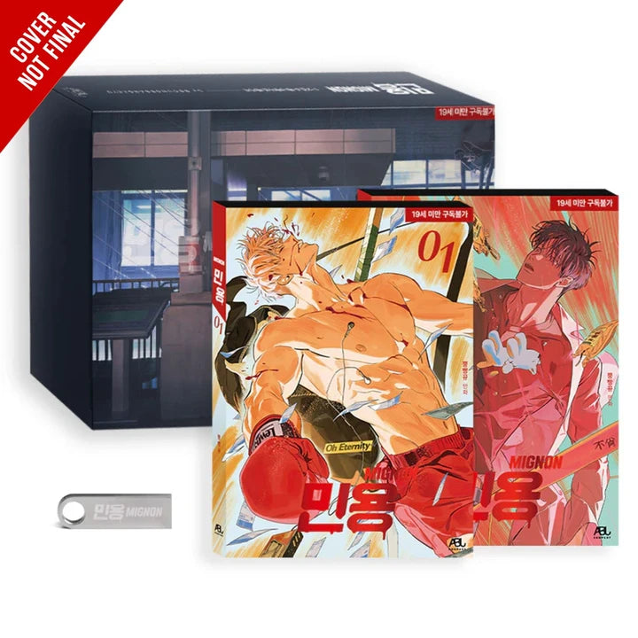 Mignon Special W Usb (Mr) [TP] Cover