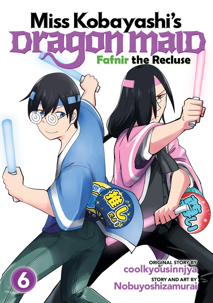 Miss Kobayashi'S Dragon Maid: Fafnir The Recluse Vol. 6 [TP] Cover