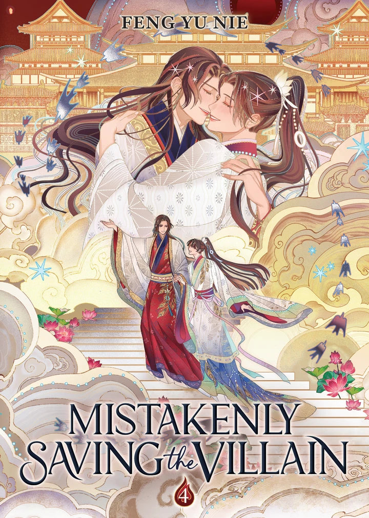 Mistakenly Saving The Villain (Novel) Vol. 4 [TP] Cover