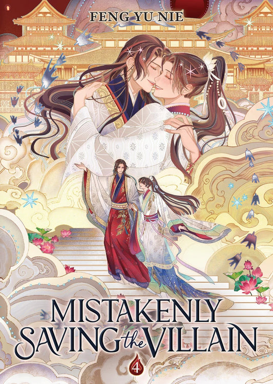 Mistakenly Saving The Villain (Novel) Vol. 4 [TP] Cover