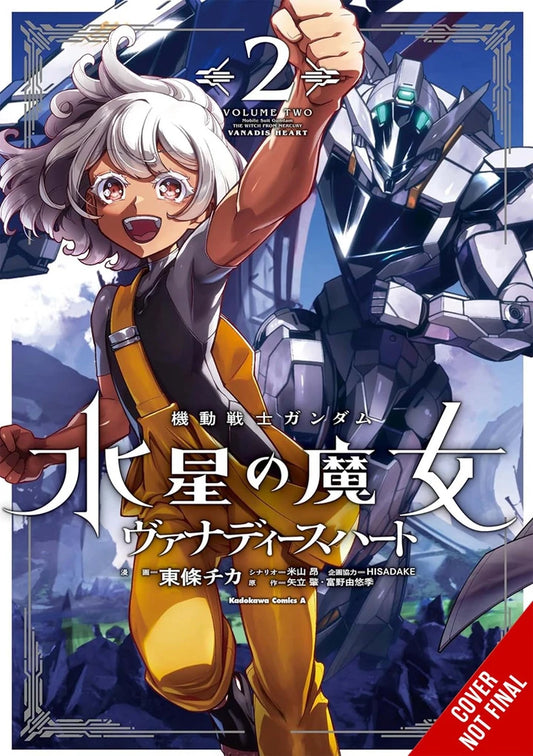 Mobile Suit Gundam The Witch From Mercury Vanadis Heart Vol 02 [TP] Cover