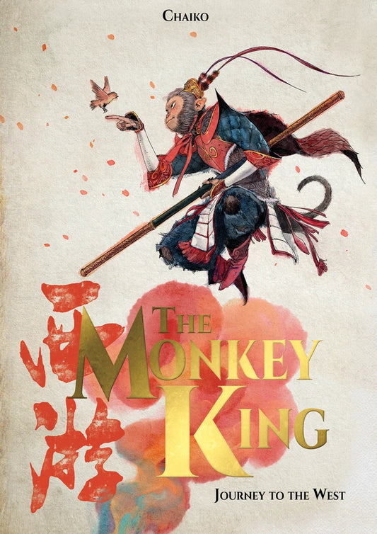 Monkey King Omnibus [HC] Cover
