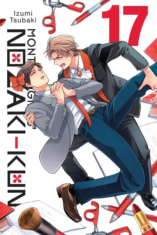Monthly Girls Nozaki-Kun Vol 17 [TP] Cover