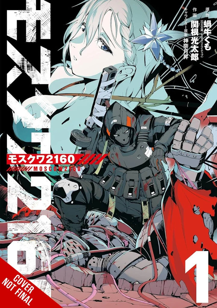 Moscow 2160 Vol 01 (Mr) [TP] Cover